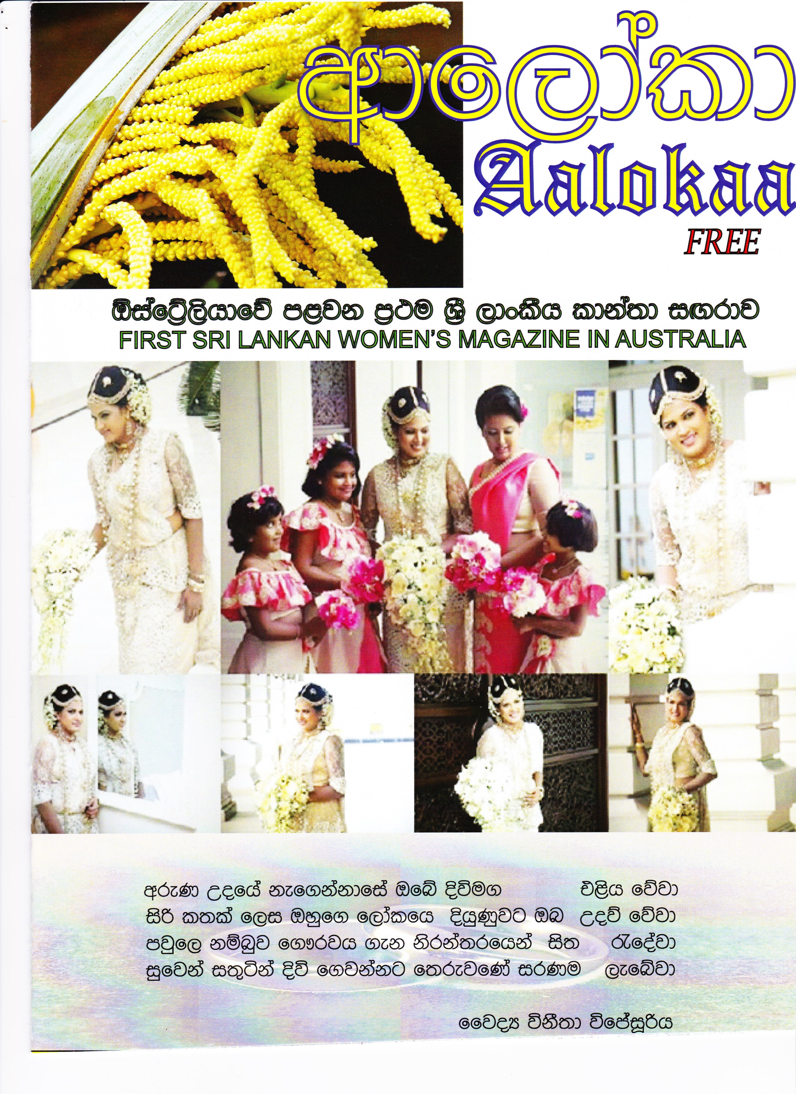 cover-page